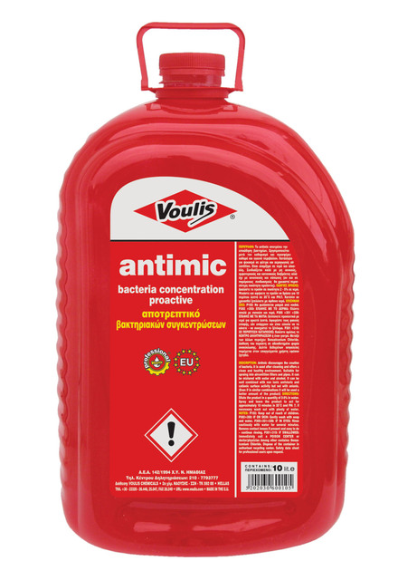 antimic marine